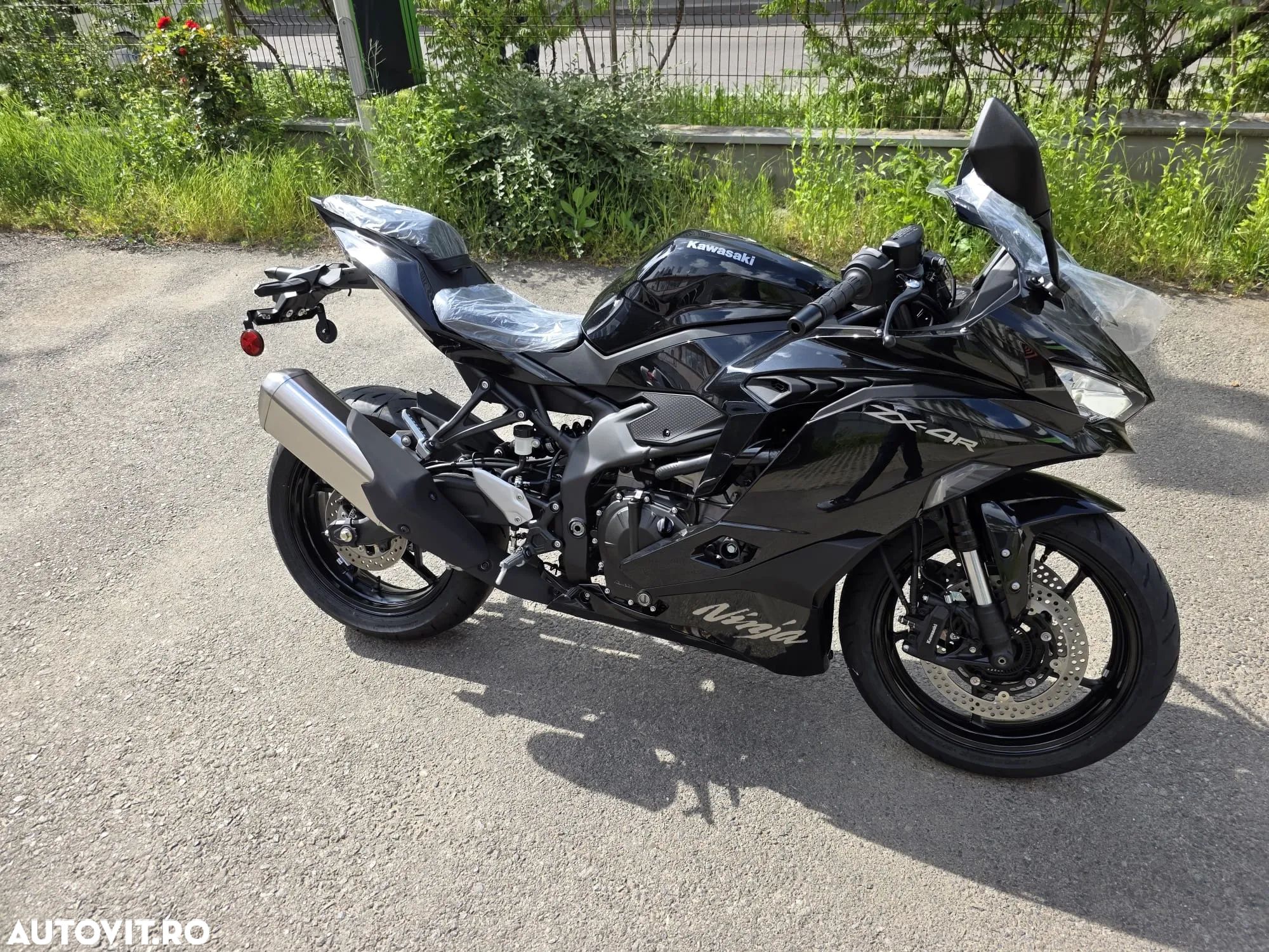 Kawasaki Ninja ZX-4R - 1