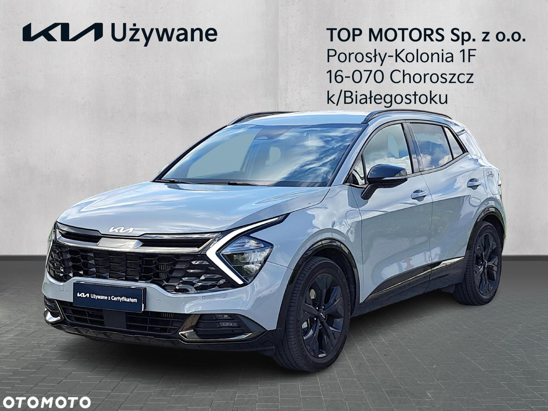 Kia Sportage 1.6 T-GDI Anniversary 2WD DCT - 4