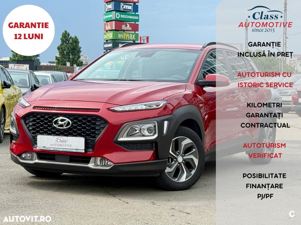 Hyundai KONA - 2