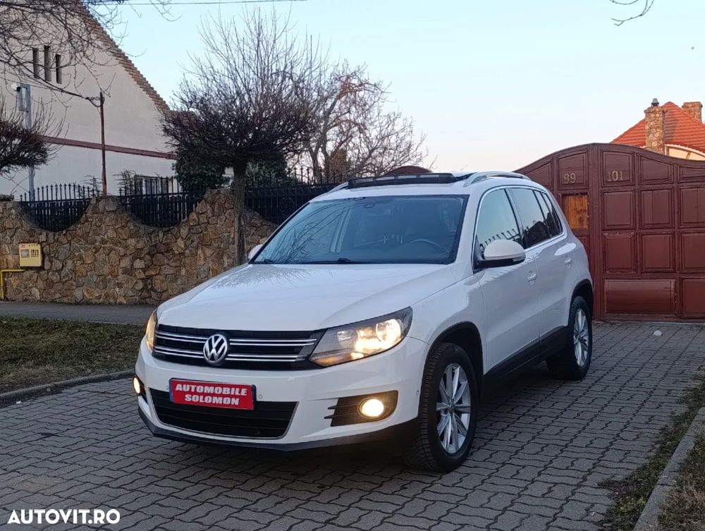 Volkswagen Tiguan - 2