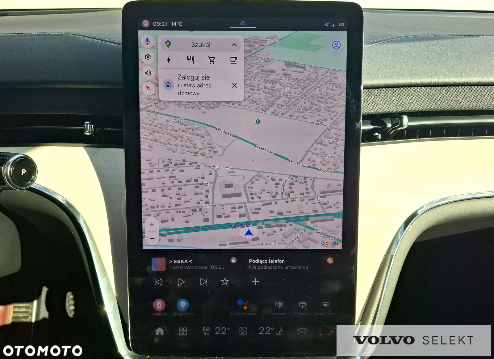 Volvo EX90 - 19
