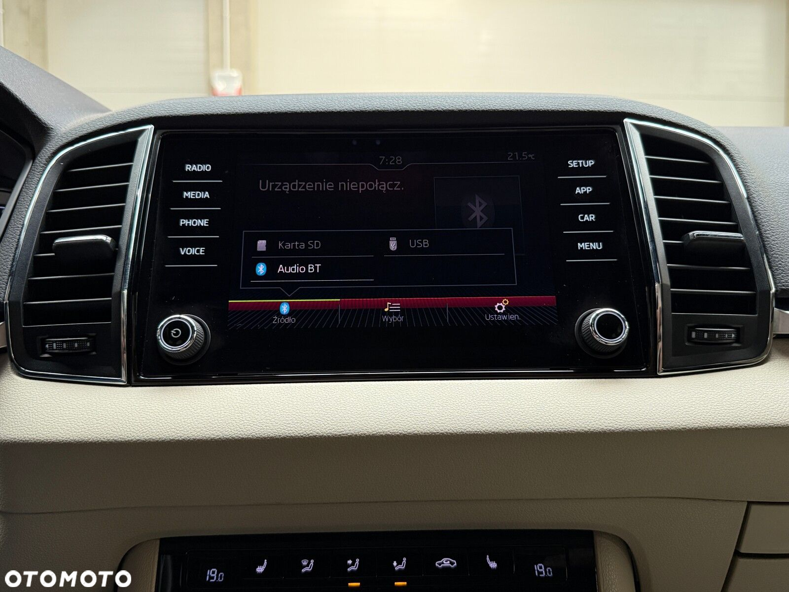 Skoda Karoq 1.5 TSI ACT 4x2 Style DSG - 33