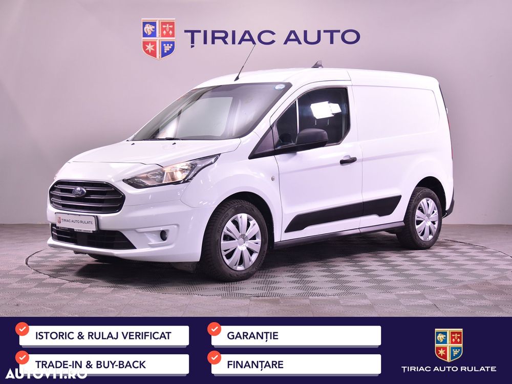 Ford Transit Connect - 1