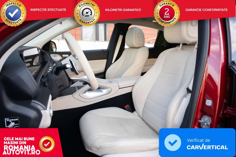 Mercedes-Benz GLE Coupe - 25