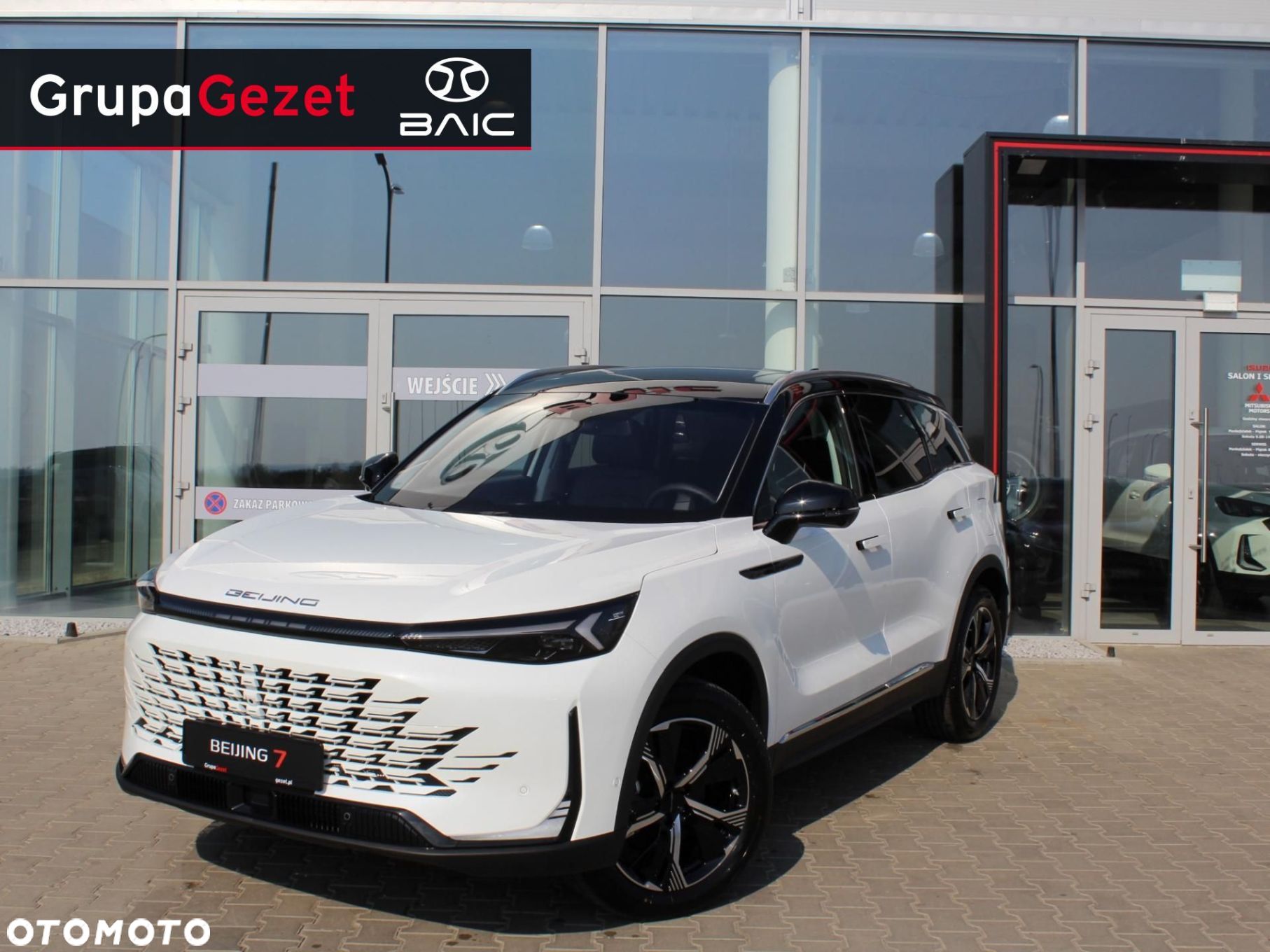 Baic Beijing 7 1.5T Luxury DCT - 1