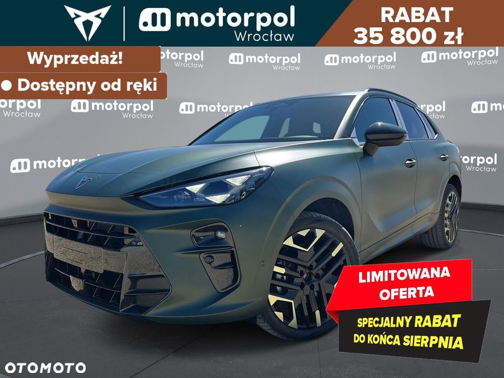 Cupra Terramar, 2026