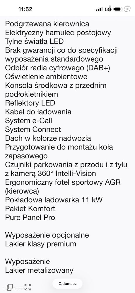 Opel Astra GS - 21