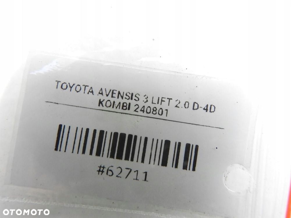 SPRZĘGŁO TOYOTA AVENSIS III T27 2.0 D-4D - 4