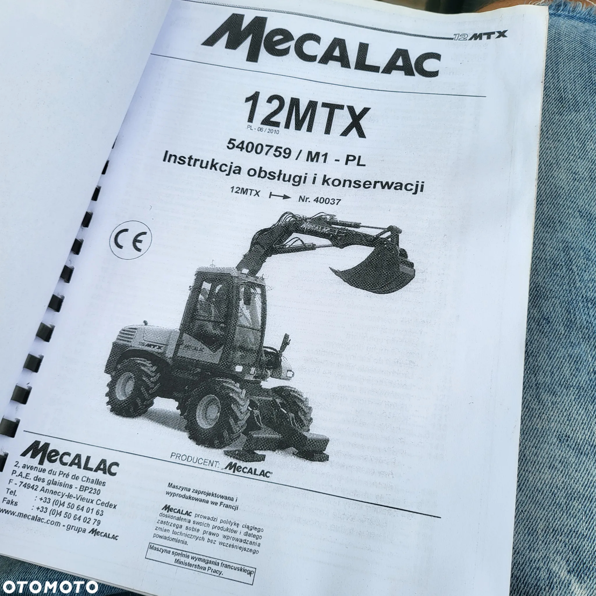 Mecalac MECALAC 12MTX 2008 - 2