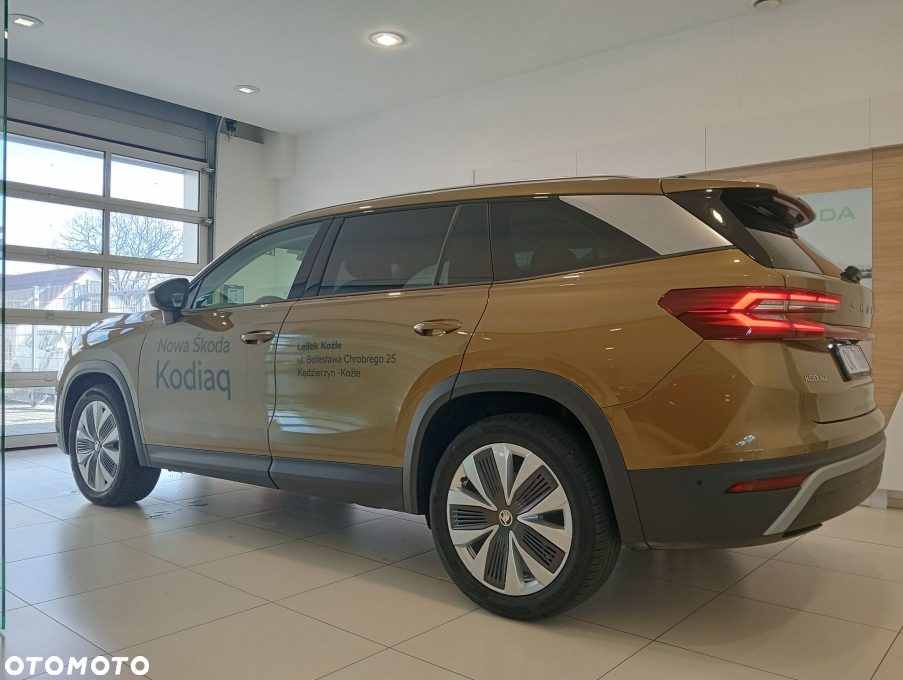 Skoda Kodiaq - 6