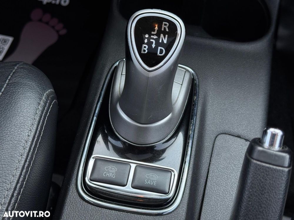 Mitsubishi Outlander - 12