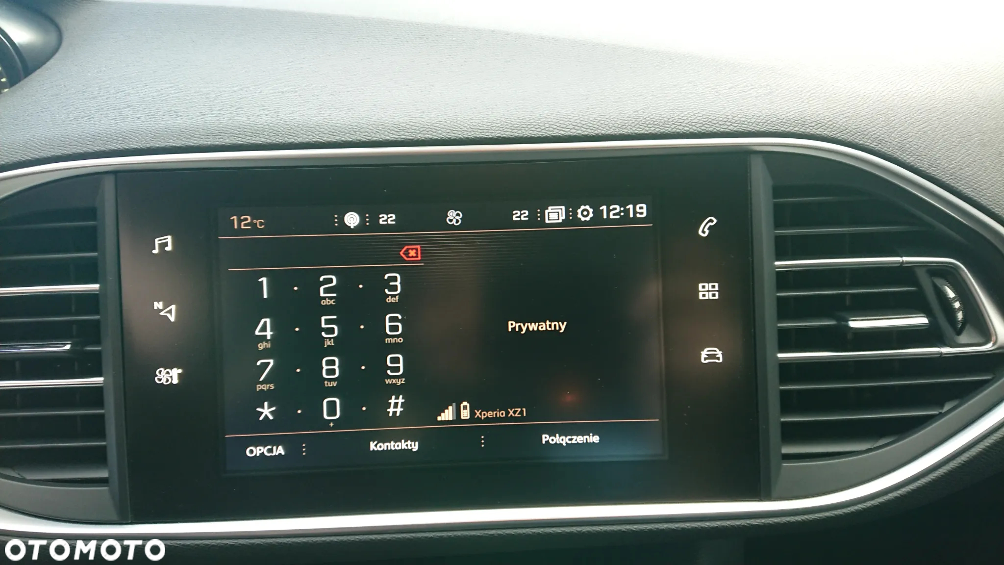 Peugeot 308 1.2 PureTech Active S&S EAT6 - 19