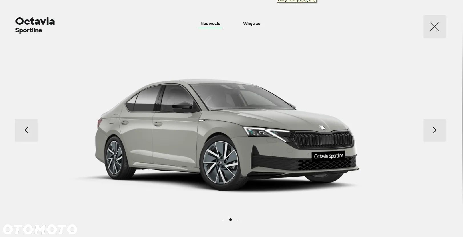 Skoda Octavia 2.0 TSI Sportline 4x4 DSG - 1