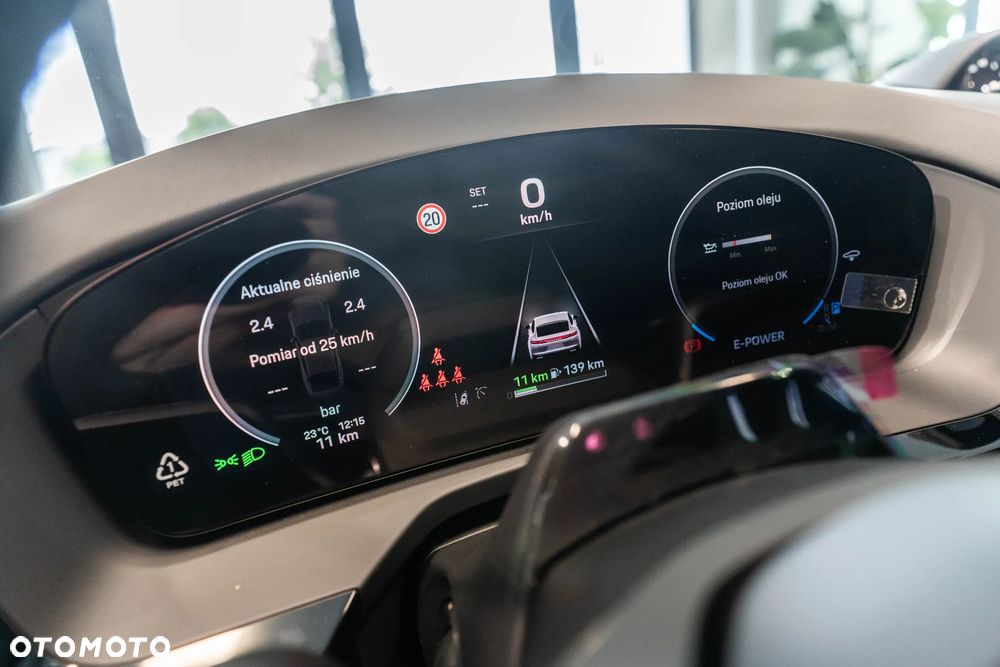 Porsche Panamera 4 E-Hybrid PHEV - 23