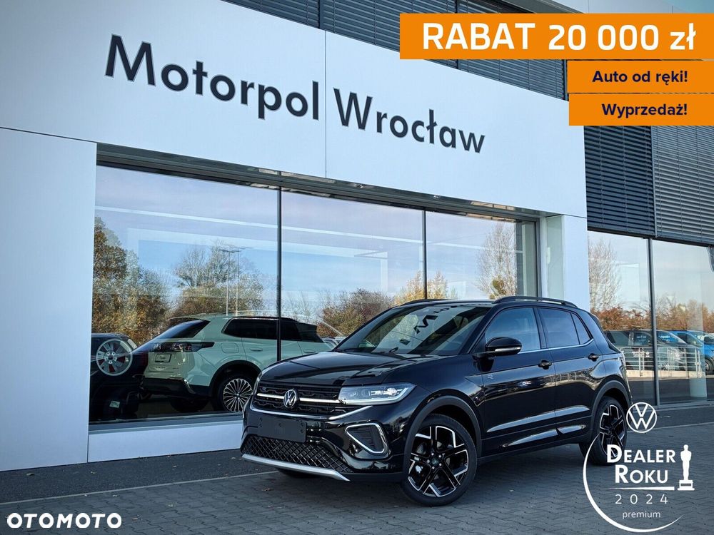 Volkswagen T-Cross - 1