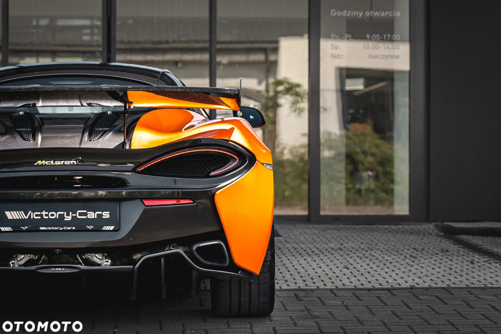 McLaren 570S Coupe - 24