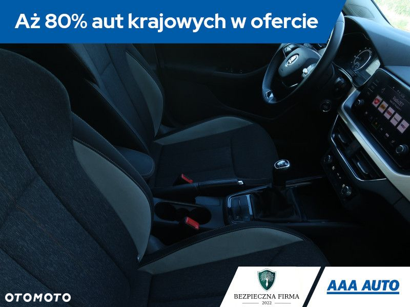 Skoda Scala - 10
