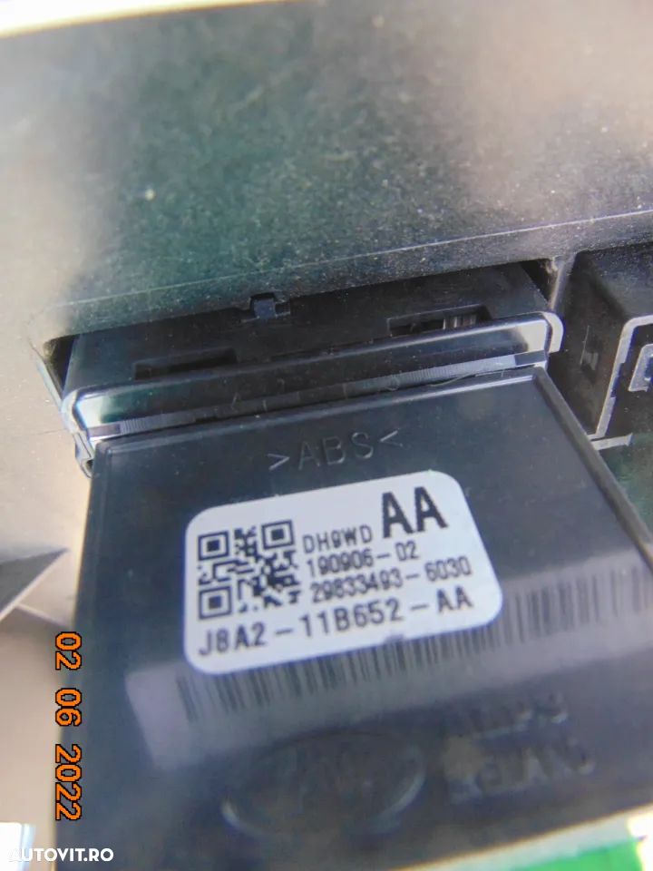 Buton deschidere haion Range rover Velar 2017+ defender - 2