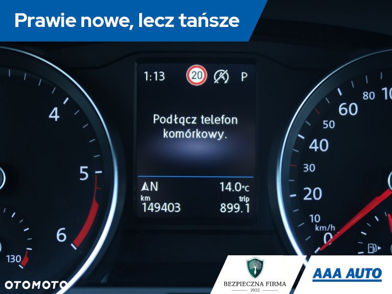 Volkswagen Passat - 12