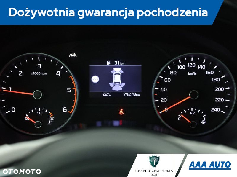 Kia Sportage - 9