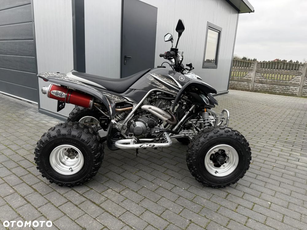 Yamaha YFM - 7