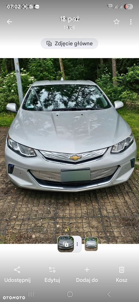 Chevrolet Volt - 1