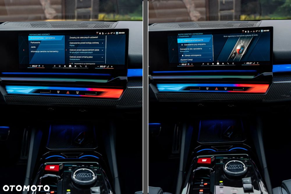BMW M5 PHEV - 37