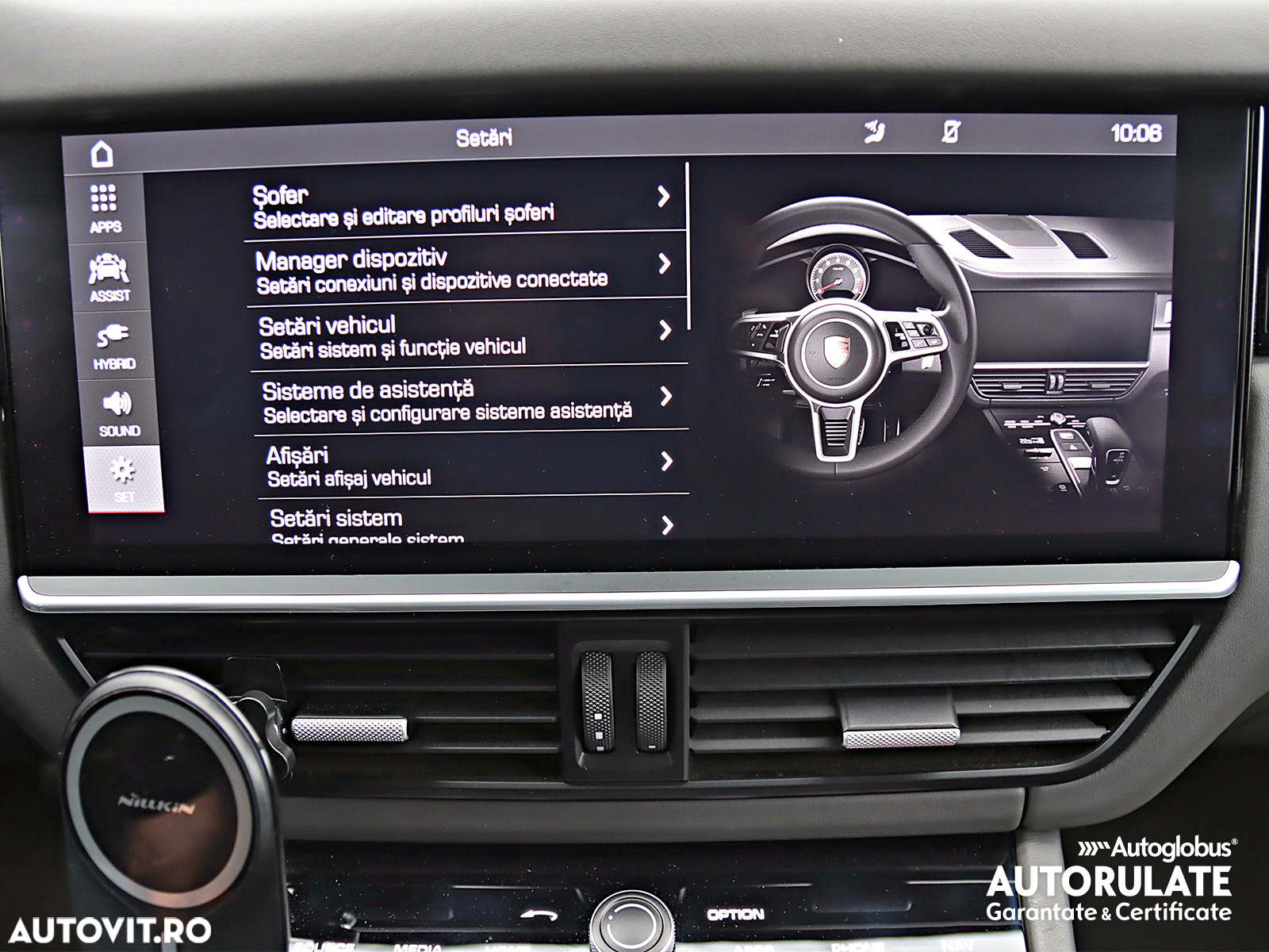 Porsche Cayenne Hybrid 3.0 L S E - 33