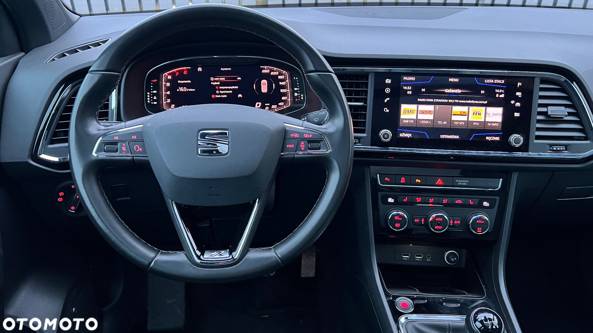 Seat Ateca 1.5 Eco TSI Xcellence S&S - 7