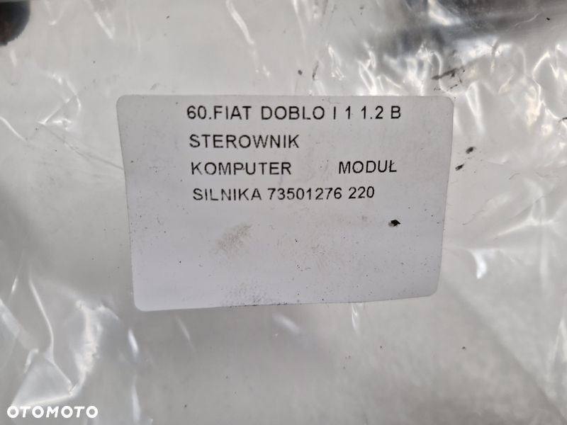 FIAT DOBLO I 1 1.2 B STEROWNIK KOMPUTER MODUŁ SILNIKA ECU 73501276 - 5