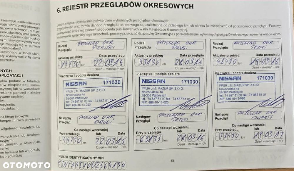 Nissan Qashqai 1.6 I-Way - 39