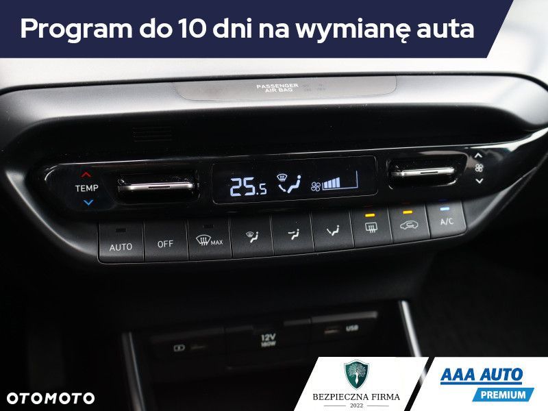 Hyundai i20 - 21