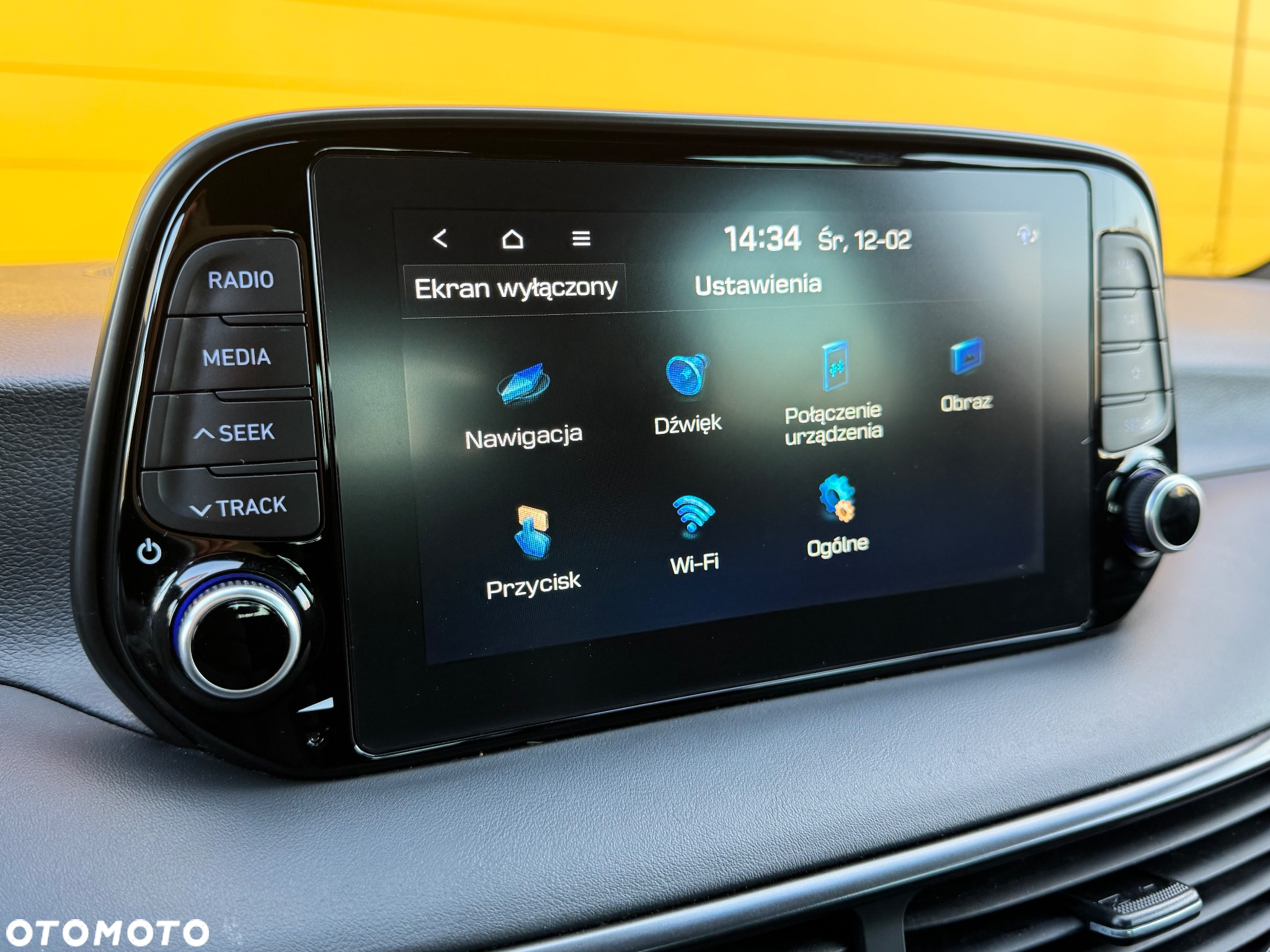 Hyundai Tucson 1.6 T-GDi N Line 2WD DCT - 26