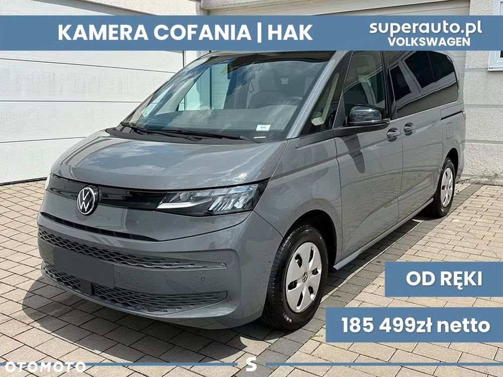 Volkswagen Multivan - 1