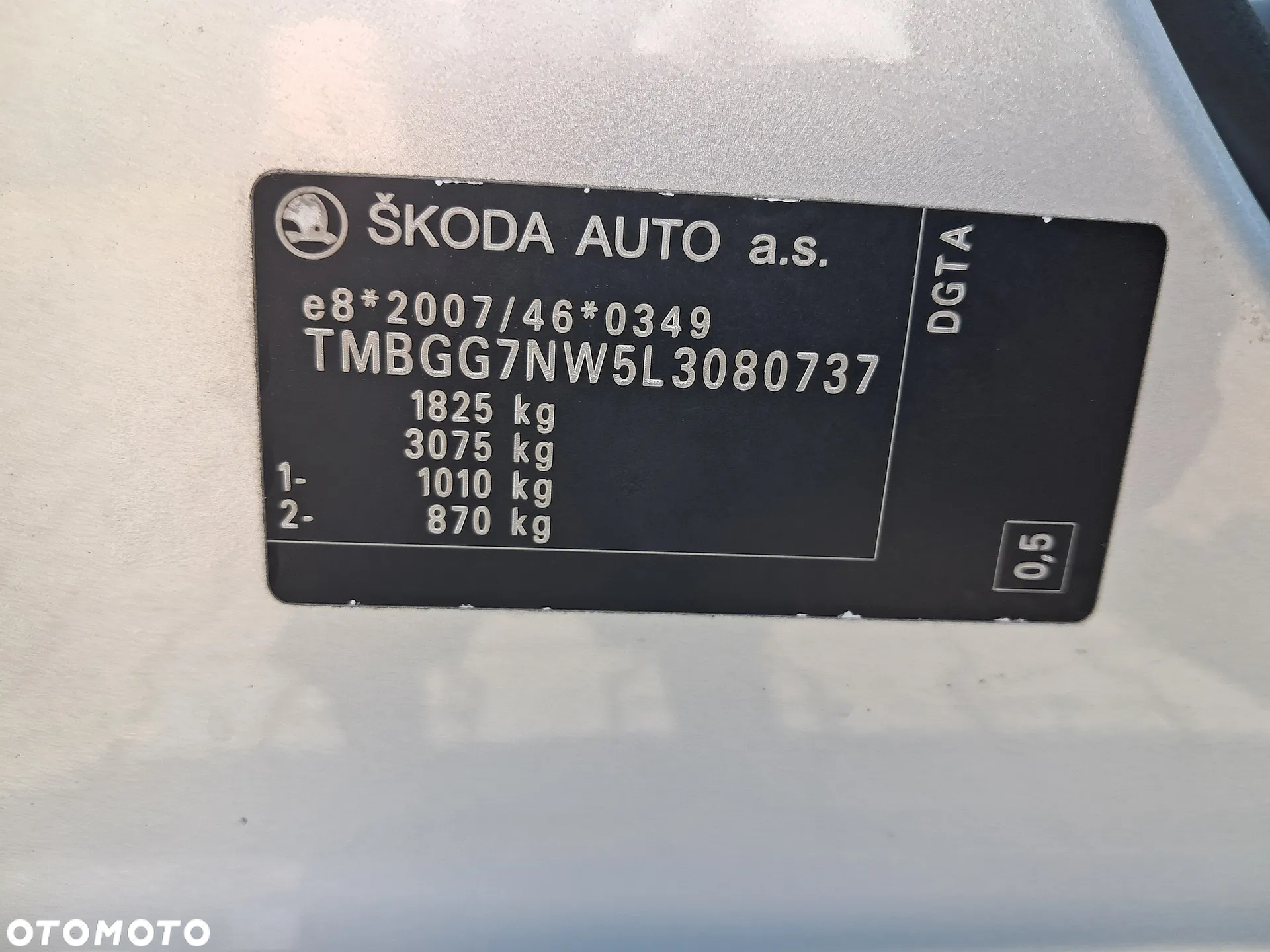 Skoda Kamiq - 36