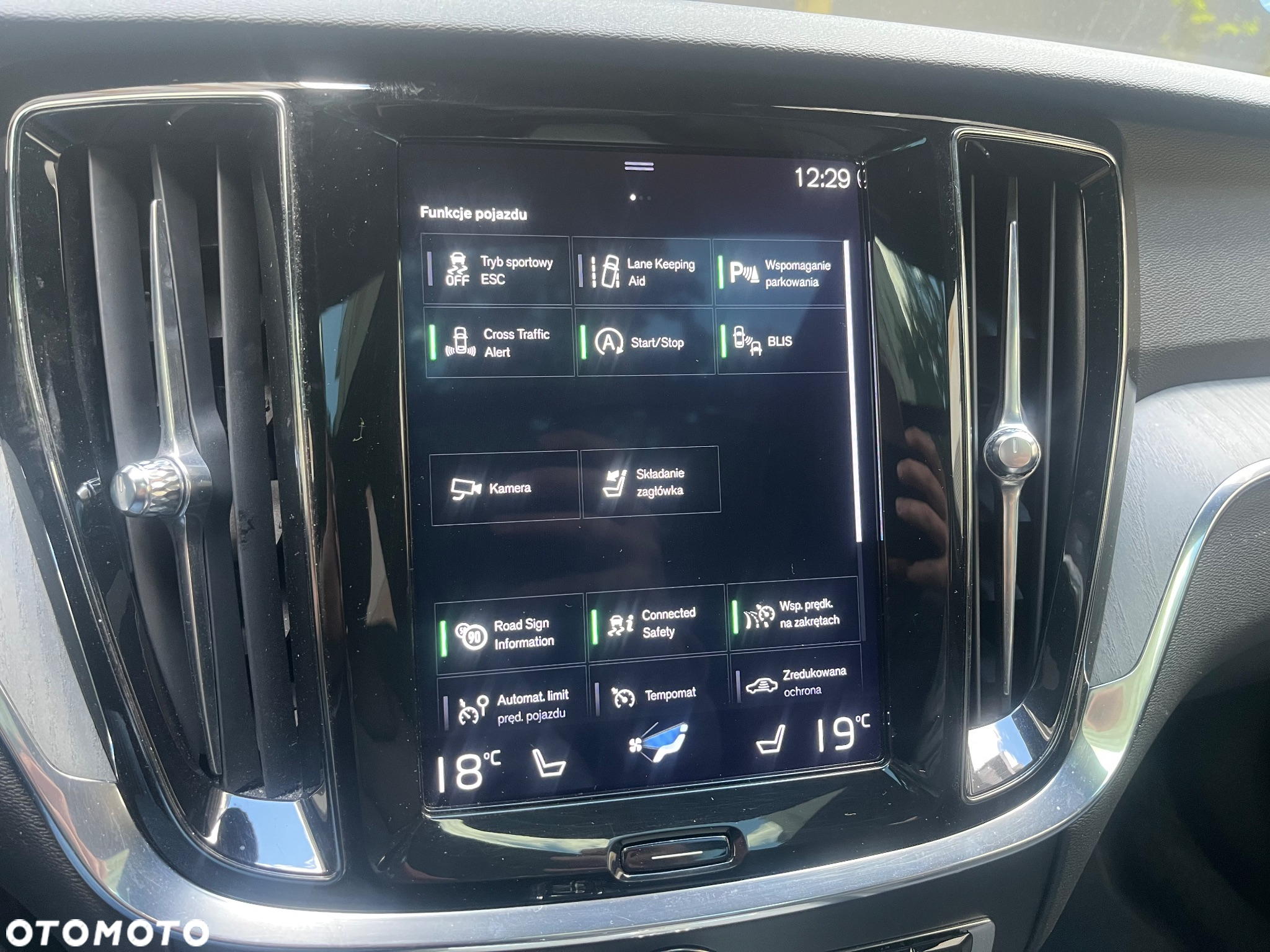 Volvo V60 D3 Inscription - 20