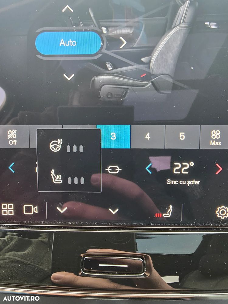 Volvo XC 40 B4 AT FWD MHEV Ultimate Dark - 2