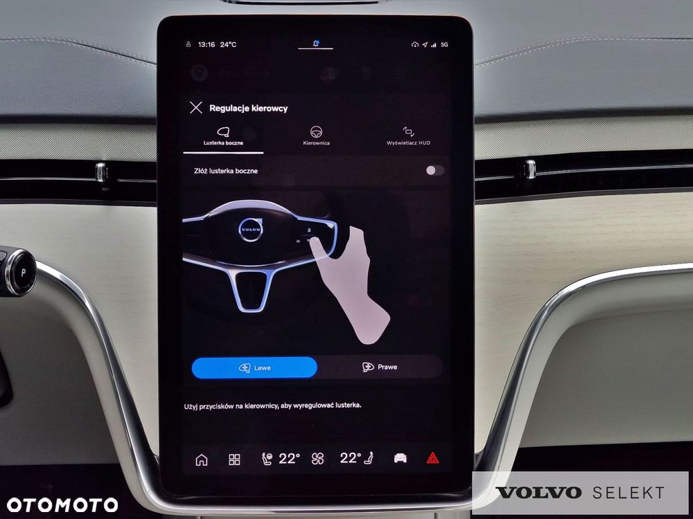 Volvo EX90 - 31