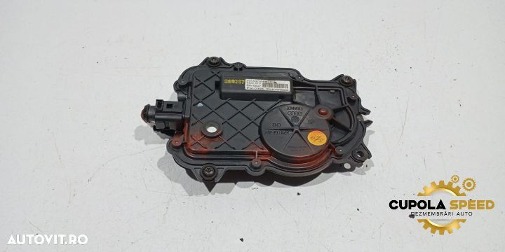 Motoras soft close usa fata 3D0837059B Bentley Continental GT 1 [2003 - 1