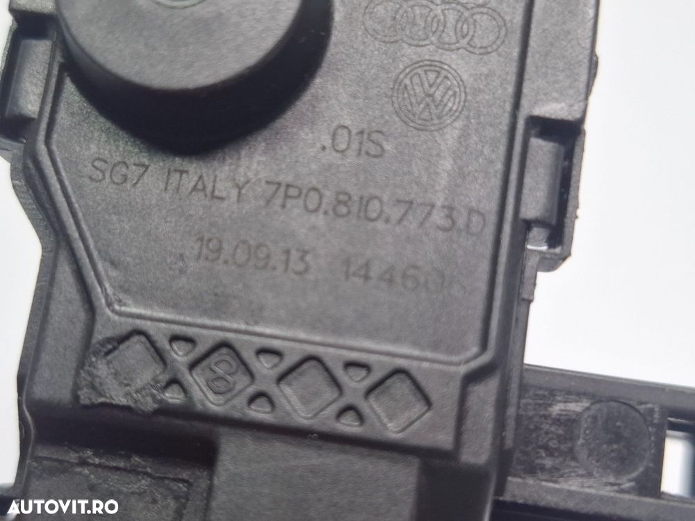 Motoras usita rezervor SKODA OCTAVIA Combi 5E5 2012 - > TDI CKFC, CRMB, CYKA 7P0810773D - 3