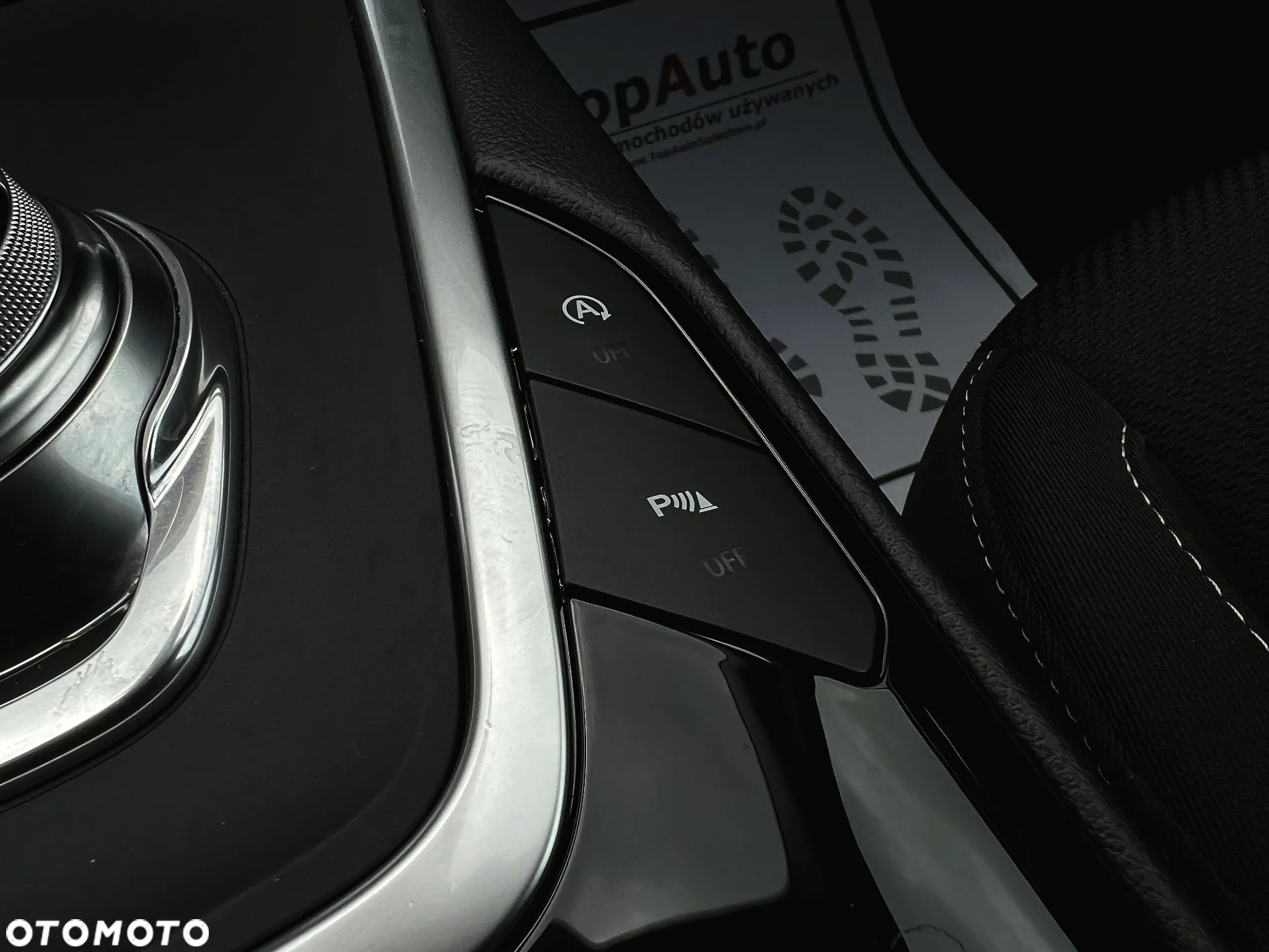 Ford S-Max - 32