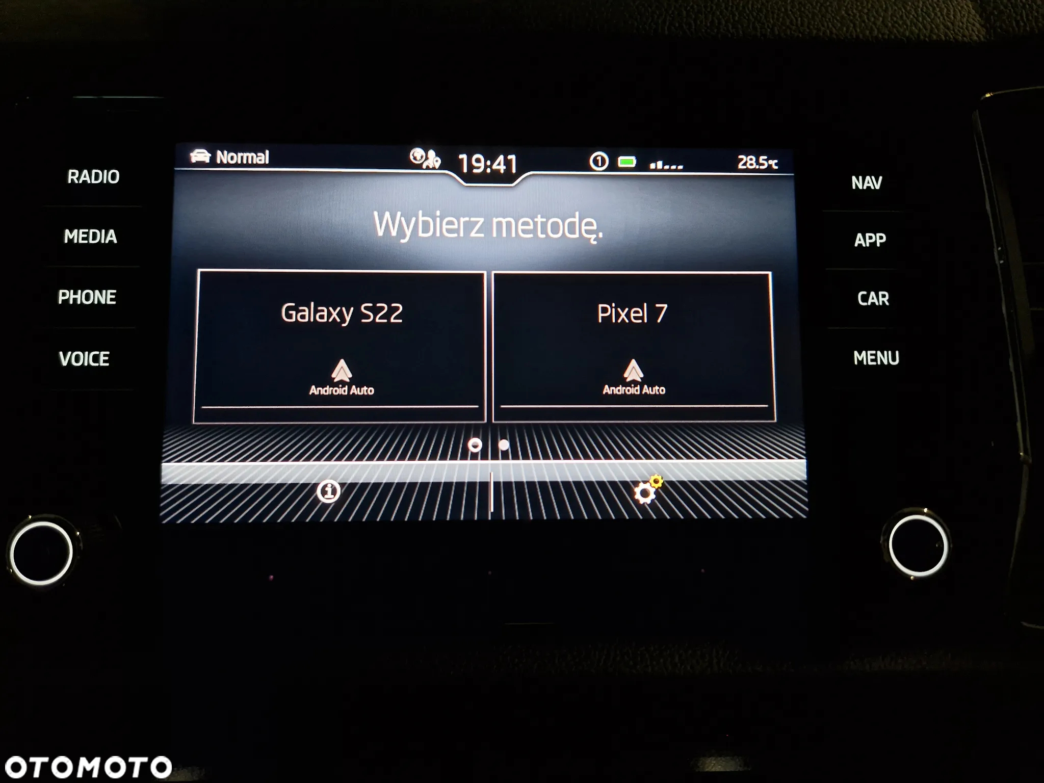 Skoda Kodiaq 2.0 TSI 4x4 Style DSG - 33