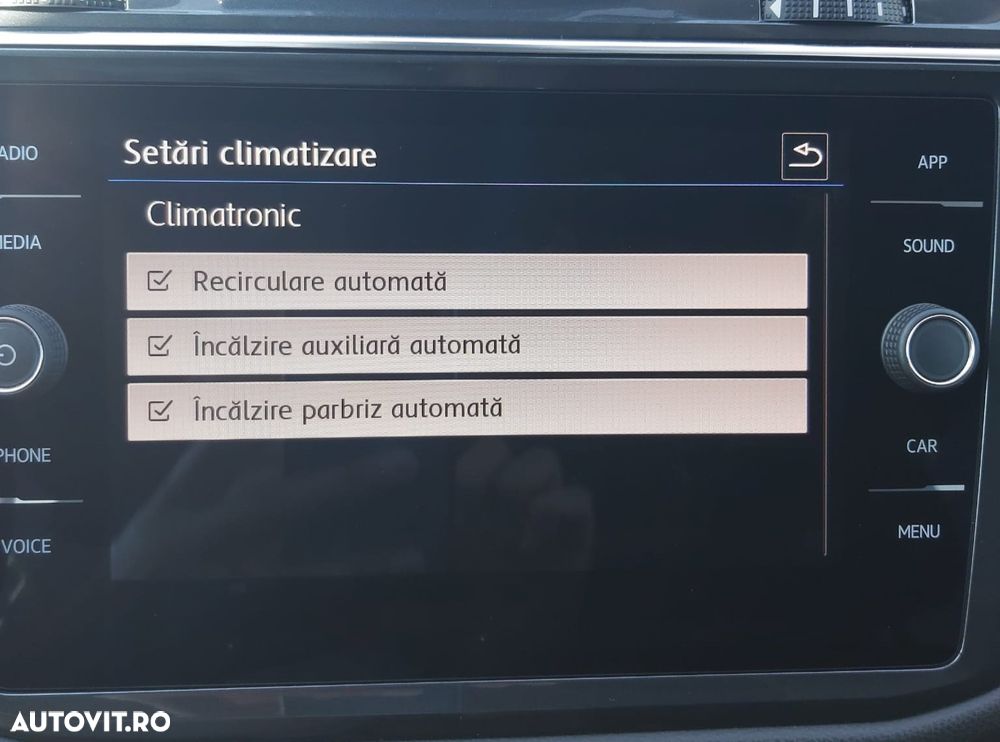 Volkswagen Tiguan - 26