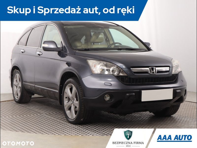 Honda CR-V - 3