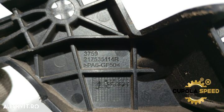 Suport conducta intercooler 217535114R Renault Talisman 1 [2012 - 202 - 2