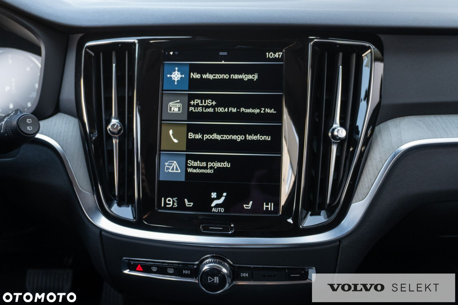 Volvo V60 - 18