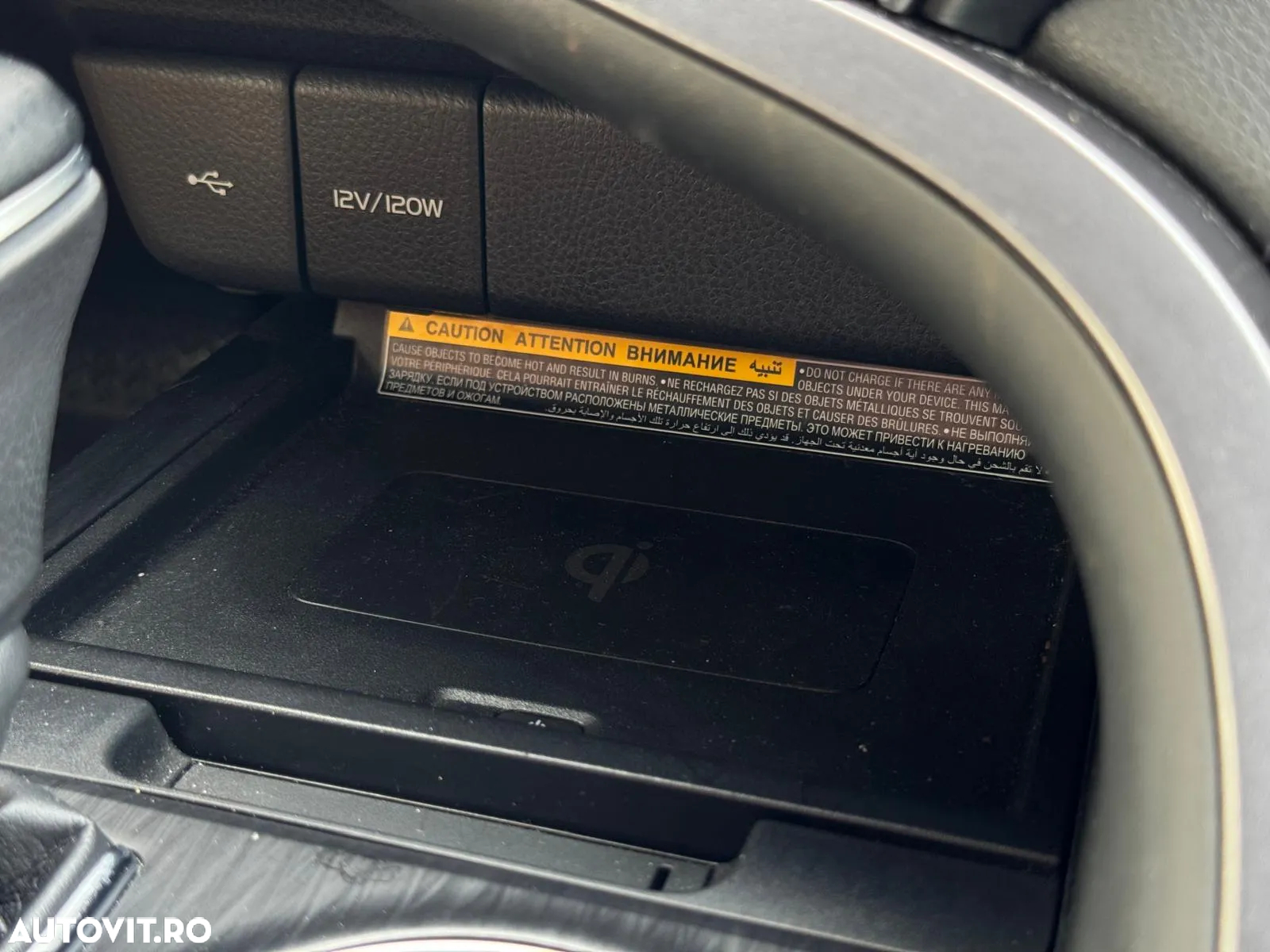 Toyota Camry 2.5 Hybrid Exclusive - 26