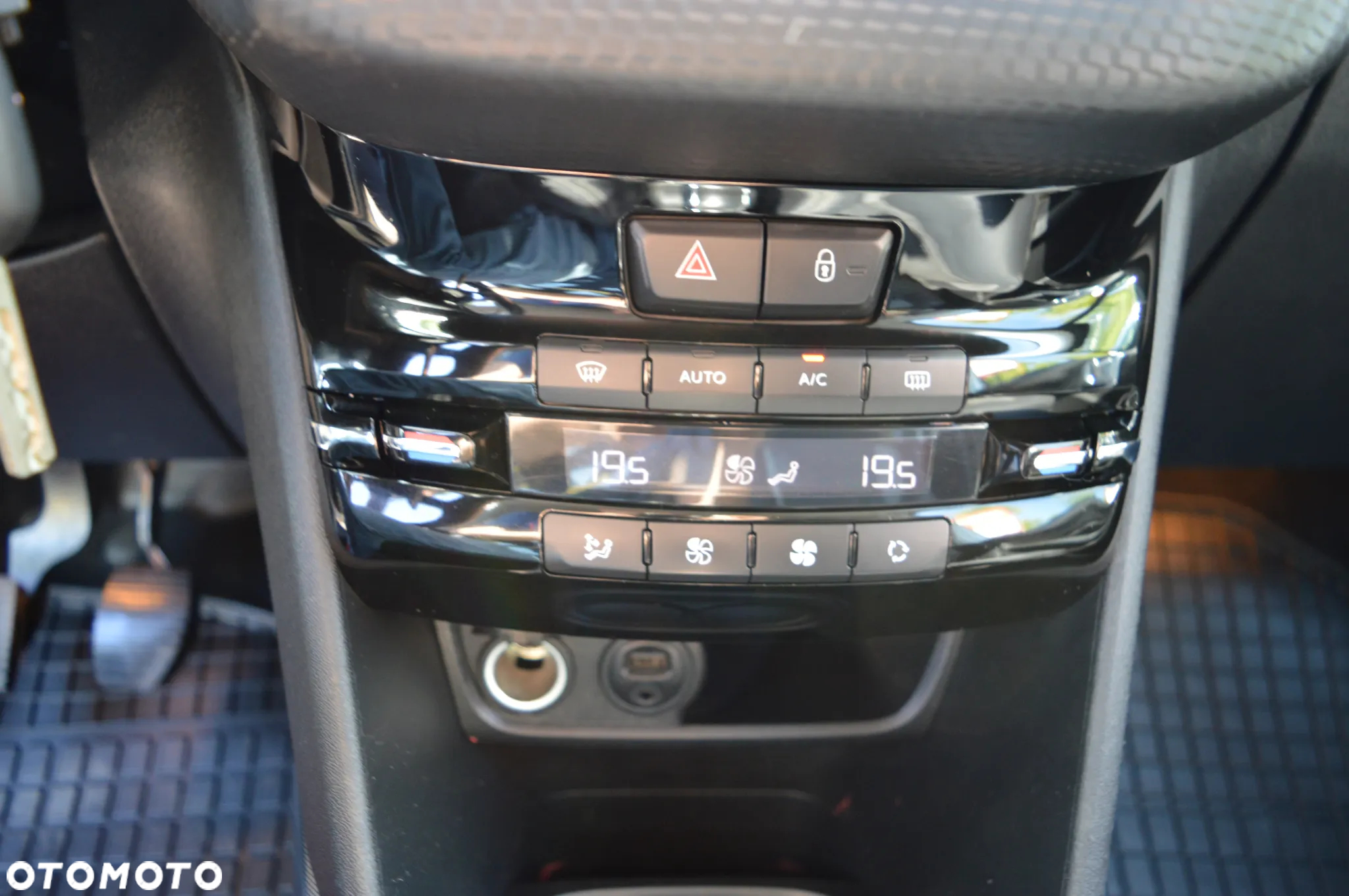 Peugeot 2008 1.6 VTi Allure - 20