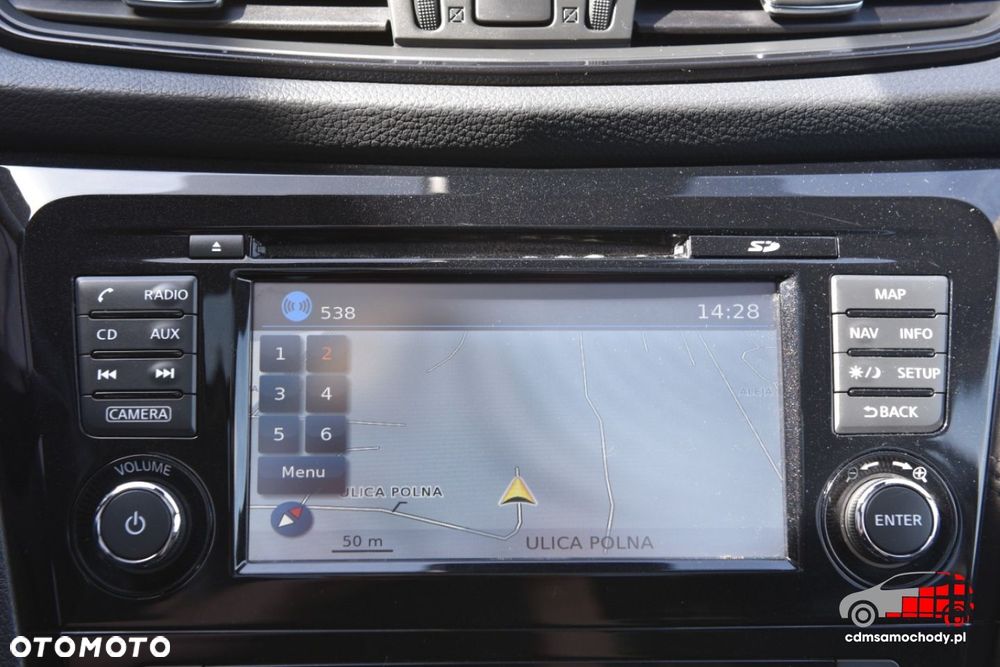 Nissan X-Trail - 32