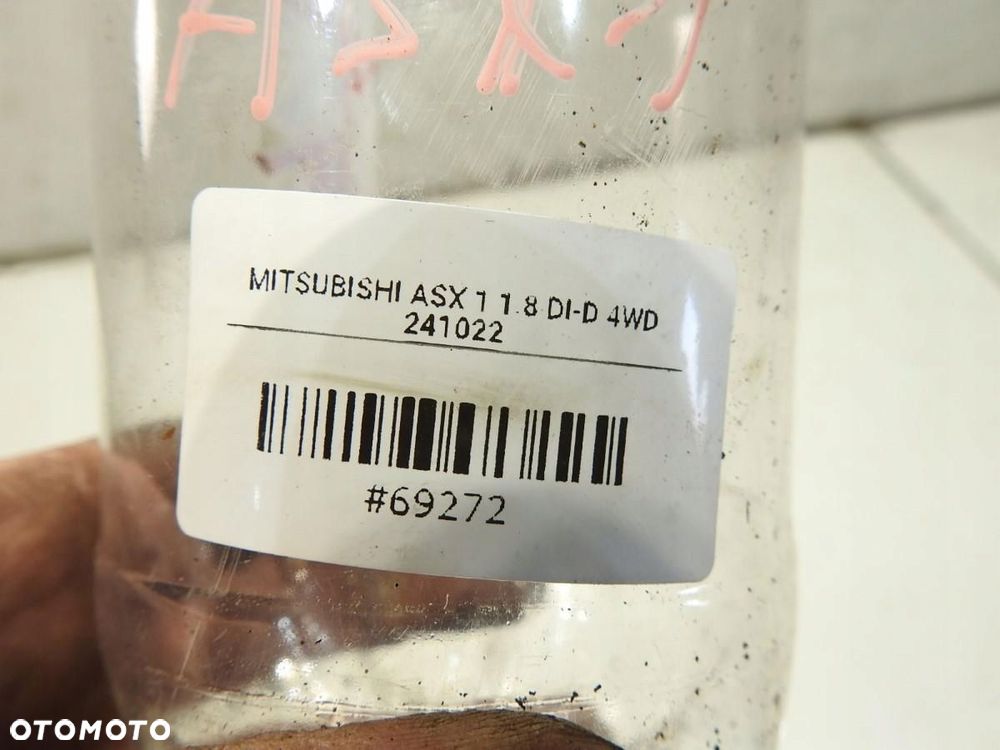 NAKRĘTKA KOŁA ZŁODZIEJKA MITSUBISHI ASX - 4